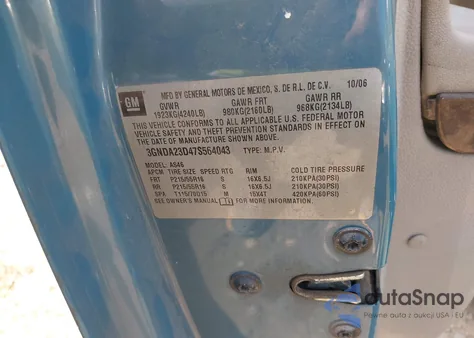 2007 Chevrolet Hhr Lt из США, поврежденный, VIN 3GNDA23D47S564043